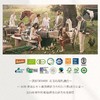 【世界葡萄酒品牌50强】喜戈诺黑皮诺干红葡萄酒 智利原瓶原装进口 13.5%vol 商品缩略图8