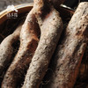 有机森林山药  | 合作生产 * Organic Forest Chinese yam | Coproduction 商品缩略图5