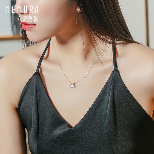 MEMORA诗普琳天鹅之恋彩色18K金钻石贝壳项链DN048601 商品图7