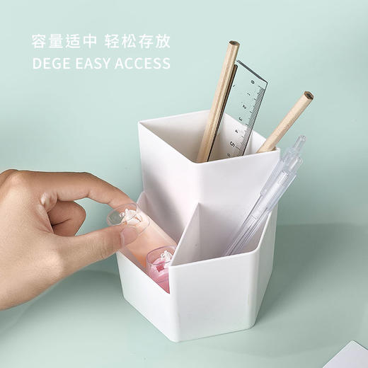 QYeah仟漾创意笔筒白色QY7142 商品图4