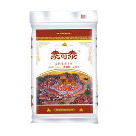 素可泰顶上泰国香米25kg