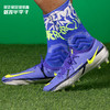 NIKE/耐克PHANTOM GT2次高端AG-PRO足球鞋成人男DC0760-570 商品缩略图0