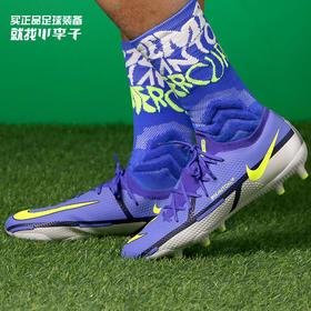 NIKE/耐克PHANTOM GT2次高端AG-PRO足球鞋成人男DC0760-570