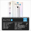 撸撸杯 AUTO-E电动伸缩飞机杯 商品缩略图7