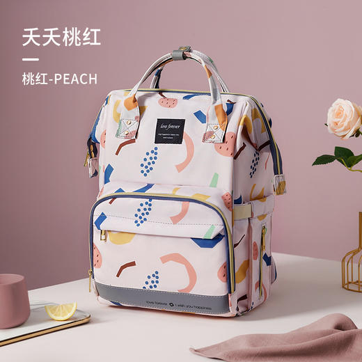 【多功能分区 拒绝手忙脚乱】妈咪包双肩手提多功能女母婴包大容量外出旅行USB充电妈妈宝妈包 商品图12