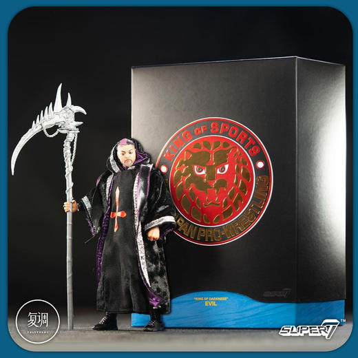 现货 Super7 新日本职业摔角系列2 NJPW 终极版 7英寸 商品图11