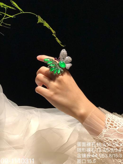 玻璃木纳艳绿蝴蝶吊坠戒指胸针三用款【09-1140311】具体价格微信咨询 商品图4