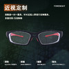 POHINIX博铌斯骑行偏光近视眼镜跑步眼镜马拉松越野近视眼镜PX015 商品缩略图2
