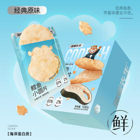 海狸先生海味鱼零食鳕鱼鲜烤鳕鱼高蛋白100g/盒