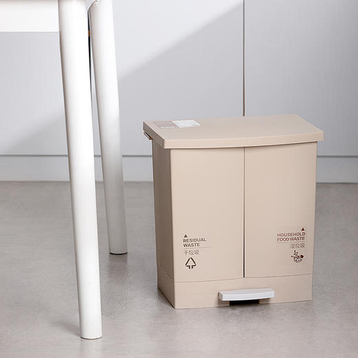 茶花洁纳脚踏式分类垃圾桶205001 商品图4