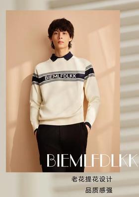 4F  比音勒芬  羊毛衫