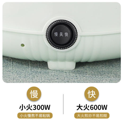 宿舍小电锅家用电饭锅1-2人小锅宿舍多功能迷你电煮锅 商品图3