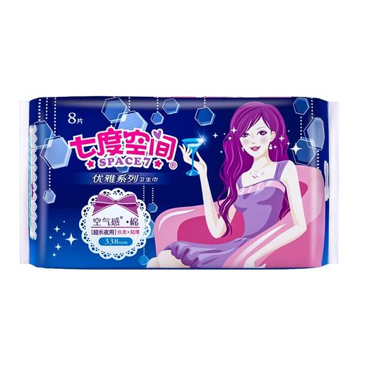 七度空间优雅系列卫生巾夜用棉柔338mm 8片 商品图0