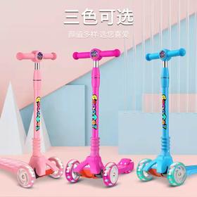 【如意座驾 炫酷滑行】好奇小子儿童滑板车儿童闪光轮溜溜车可坐骑小孩滑滑车益智玩具