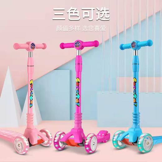 【如意座驾 炫酷滑行】好奇小子儿童滑板车儿童闪光轮溜溜车可坐骑小孩滑滑车益智玩具 商品图0