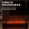 艾美特冬日焰火AIR6仿真火焰加湿居家用石墨烯踢脚线取暖器 商品缩略图2