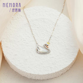 MEMORA诗普琳天鹅之恋彩色18K金钻石贝壳项链DN048601