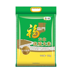 福临门东北优质大米10kg