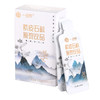 一品赞紫皮石斛原浆30ml*7袋/盒 商品缩略图2