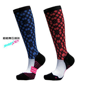 格格舞压缩减震专业功能跑步运动长筒袜2色