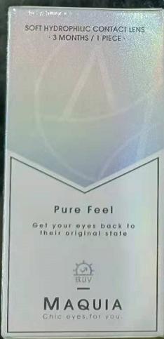 美目希季抛1片装 商品图4