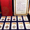 【纪念币大全套】1984年-2021年流通纪念币大全珍藏木箱装·中国人民银行发行（119枚） 商品缩略图1
