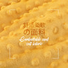 【可机洗 如云触感 亲肤透气】A类豆豆毯纱布儿童空调被夏季幼儿园午睡毛毯宝宝豆豆被子婴儿安抚毯 商品缩略图2