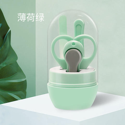 【专为宝宝设计的指甲护理套装】婴儿指甲剪套装宝宝指甲剪刀新生儿专用防夹肉指甲钳用品宝宝专用 商品图5