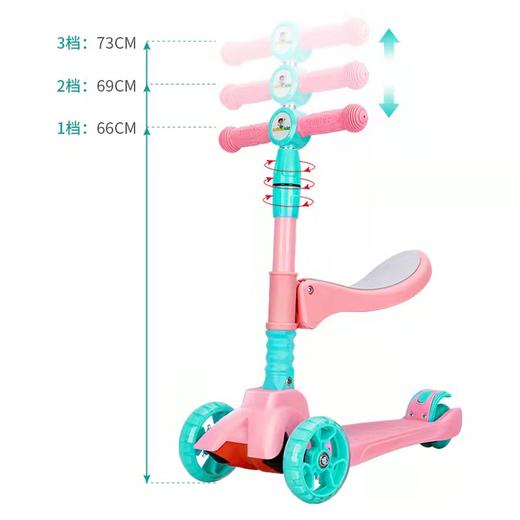 【坐站随意切换 宝宝的移动休息站】三合一滑板车儿童踏板溜溜车闪光轮三轮踏板车scooter 商品图3