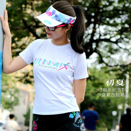 轻力纪念款三周年短袖速干透气超轻薄圆领男女款 商品图0