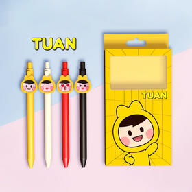 小团签字笔