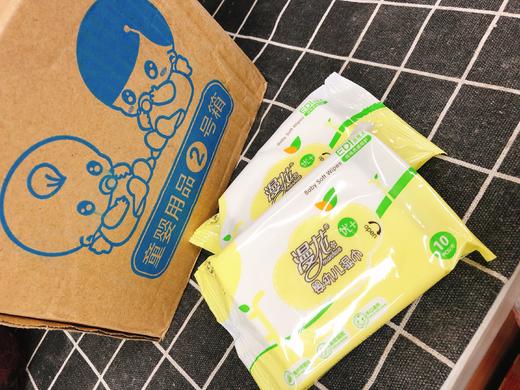 婴儿湿巾一箱（拼团） 商品图0