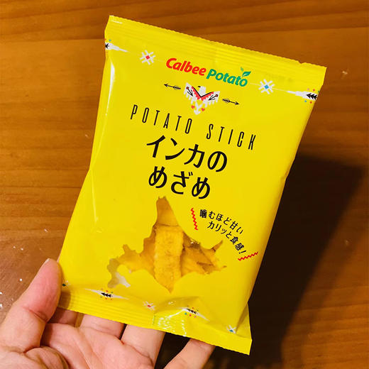北海道卡乐比黄金薯条片  |  薯条三兄弟的贵族版，味道比三兄弟更高级，卡乐比黄金薯条片 神奇的香香脆脆甜甜，像土豆，又像红薯，又像栗子，味道太美了~ 商品图2