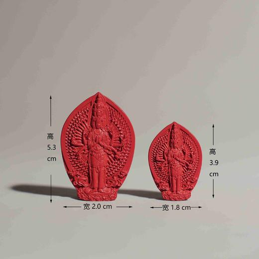 千手观音 红朱砂 擦擦 商品图0