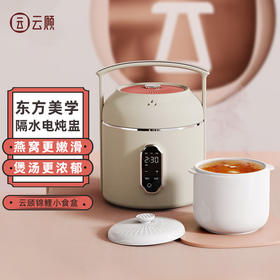 把东方文化元素融入食养里，这个高颜值好物，你get到了吗？