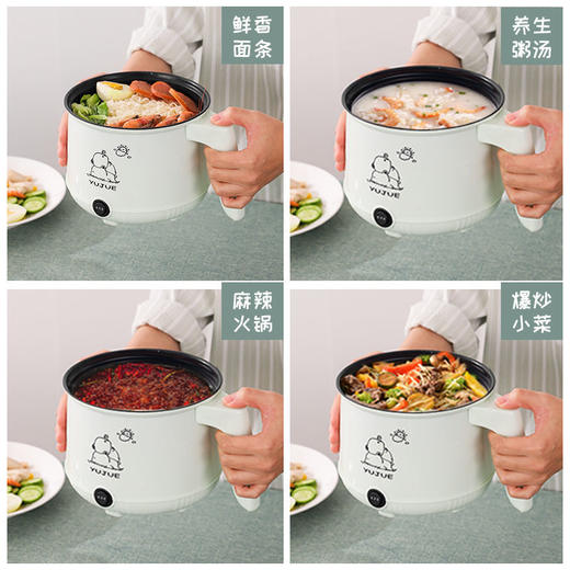 宿舍小电锅家用电饭锅1-2人小锅宿舍多功能迷你电煮锅 商品图1