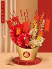 旺财元宝（大号/小号） 商品缩略图0