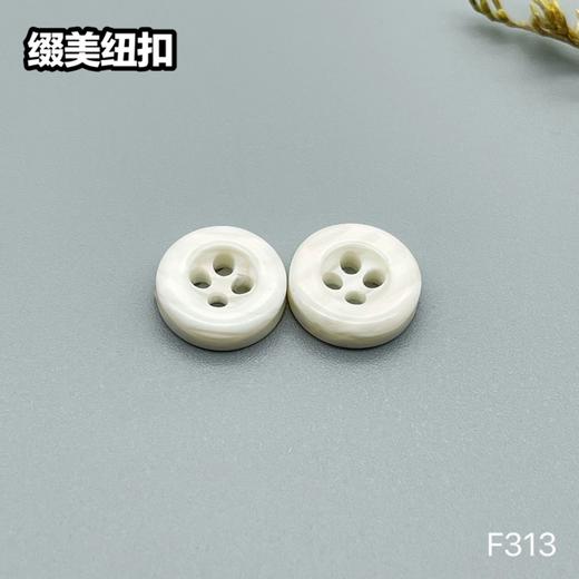 F313(整包购买) 商品图2