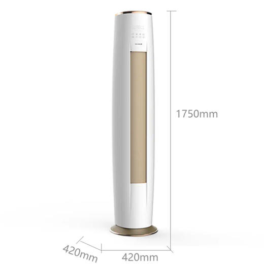 格力（GREE）空调KFR-72LW/(72555)FNhAe-A1 优铂 商品图6