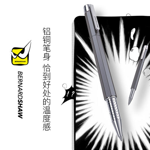 萧伯纳230精灵系列宝珠笔商务高档签名签字专用金属水性笔女式生日送礼 商品图2