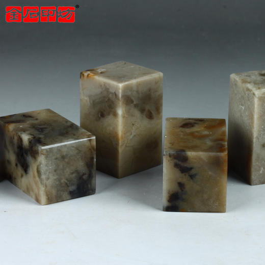 【金石印坊】精磨伊犁石平头方章练习石 刀感爽脆无砂钉 商品图4