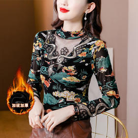 MZ 117019镶钻半高领秋冬网纱拼接打底衫