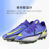 NIKE/耐克 PHANTOM GT2 AG-PRO人草足球鞋成人男DC0748-570 商品缩略图3