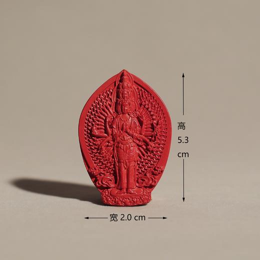 千手观音 红朱砂 擦擦 商品图2