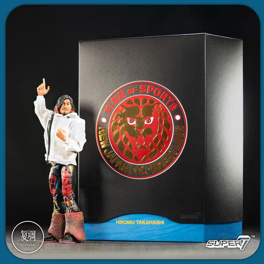 现货 Super7 新日本职业摔角系列2 NJPW 终极版 7英寸 商品图4