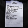 Adidas/阿迪达斯 2020秋季新品 男款 时尚 休闲 外套 保暖 外套 GN7380 商品缩略图2