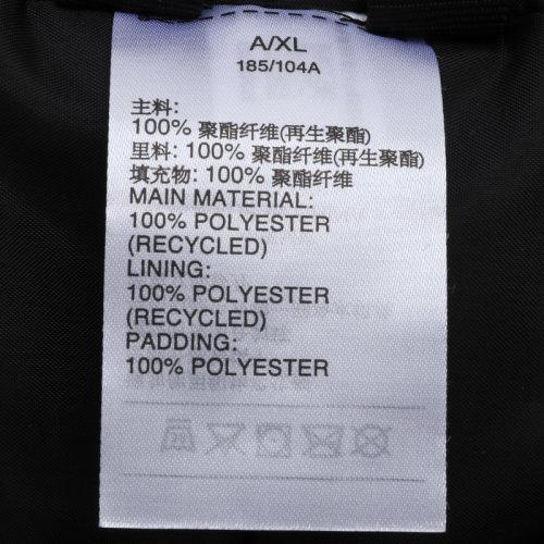 Adidas/阿迪达斯 2020秋季新品 男款 时尚 休闲 外套 保暖 外套 GN7380 商品图2