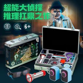 CALLPLAY科答鸭超能推理探索逻辑思维桌游