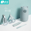 【专为宝宝设计的指甲护理套装】婴儿指甲剪套装宝宝指甲剪刀新生儿专用防夹肉指甲钳用品宝宝专用 商品缩略图0