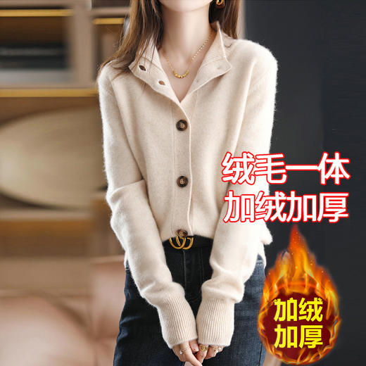 新款加绒加厚绒开衫针织毛衣宽松外套女圆领仿羊毛短外搭 YX6479 商品图1